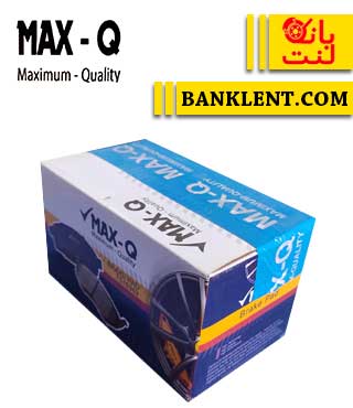 لنت ترمز عقب بورگوارد BX7 مکس کیو MAX-Q