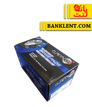 لنت ترمز عقب جک (کی ام سی) T8 نوع C اسیمکو ASIMCO