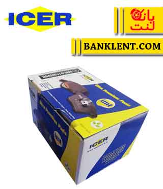 لنت ترمز عقب جیلی GC6 اتومات آیسر ICER