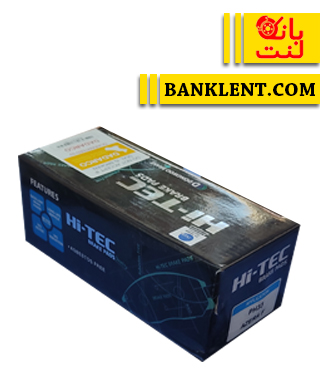 لنت ترمز عقب سورنتو اتاق 2013  های تک HI-TEC