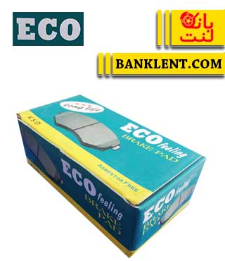 لنت ترمز جلو  جک J4  اکو ECO