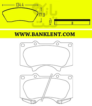 لنت ترمز جلو جک (کی ام سی) T8 آفورتیس AFORTIS