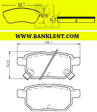 لنت ترمز عقب هاوال M4 تکس تایل TEXTILE
