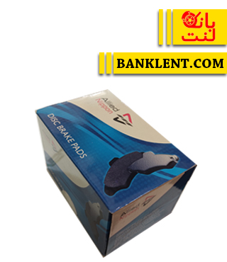 لنت ترمز عقب جک (کی ام سی) T8 نوع C الاید نیپون ALLIED NIPPON