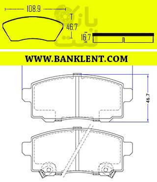 لنت ترمز عقب جک T8 نوع B مدل 1400 به بالا آفورتیس AFORTIS