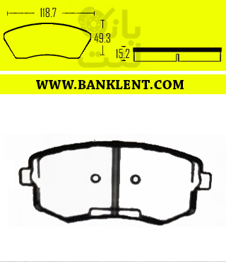 لنت ترمز عقب جک T8 مدل 99 پارس صادراتی PARSLENT