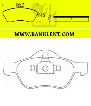 لنت ترمز جلو رنو مگان چیان پلاس CHIAN+