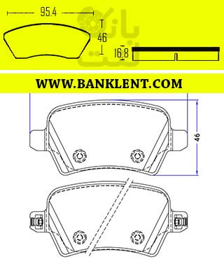 لنت ترمز عقب تیارا مکث موتور پارس صادراتی PARSLENT