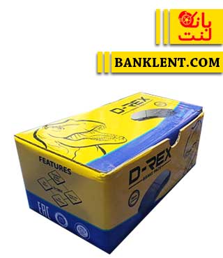 لنت ترمز جلو جک (کی ام سی) T8 دیرکس D-REX