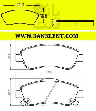 لنت ترمز جلو هندا CR-V نوع B الیگ ELIG