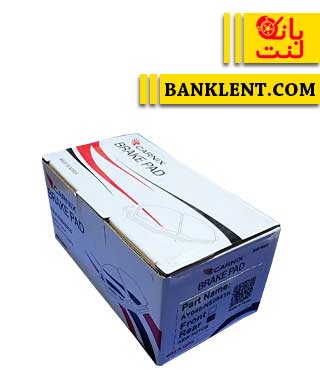 لنت ترمز جلو فوتون ساوانا کارنیکس CARNIX