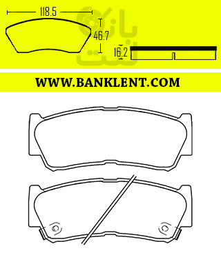 لنت ترمز عقب جک (کی ام سی) T8 نوع C دیرکس D-REX