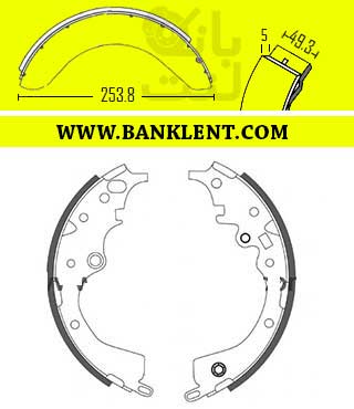 لنت ترمز عقب تویوتا هایس نوع A ام اچ کو MHCO