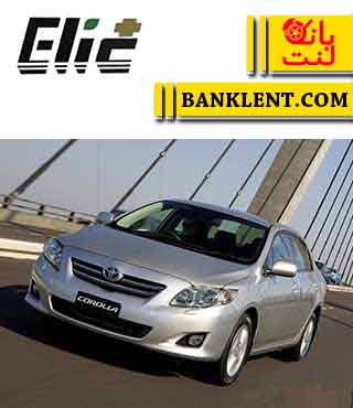 لنت ترمز جلو کرولا اتاق 2008 الیک پلاس +ELIC