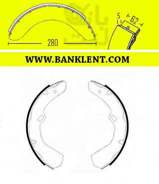 لنت ترمز جلو کفشکی نیسان زامیاد (جونیور) راوک Ravak