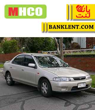 لنت ترمز جلو مزدا 323F ام اچ کو MHCO