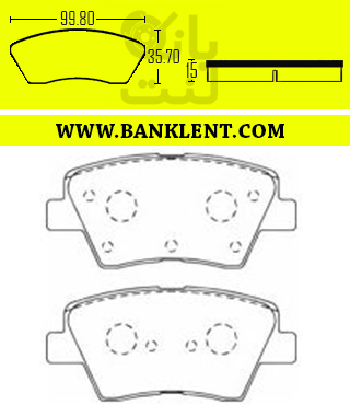 لنت  ترمز عقب پرشیا  TU5 پارس صادراتی PARSLENT
