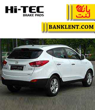 لنت ترمز عقب هیوندای IX35 (توسان) های تک HI-TEC