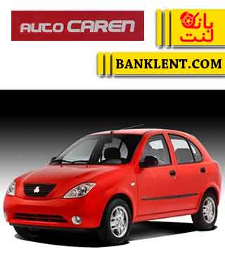 لنت ترمز جلو تیبا 2 اتوکارن AUTO CAREN