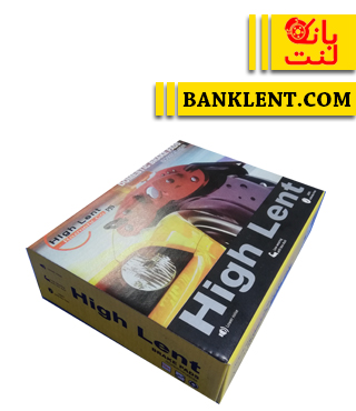 لنت ترمز جلو برلیانس H320 های لنت HIGH LENT