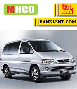 لنت جلو ون کاسپین ام اچ کو MHCO