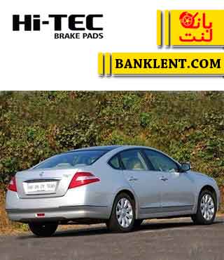 لنت ترمز عقب نیسان تی ینا های تک HI-TEC