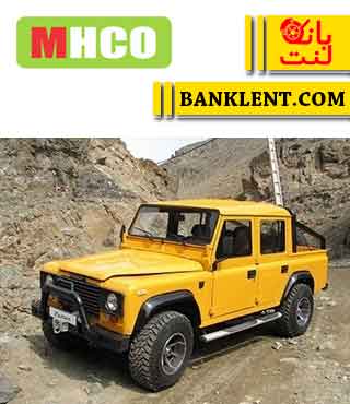 لنت ترمز جلو پاژن ام اچ کو MHCO