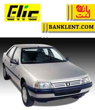 لنت ترمز جلو پژو 405 الیک ELIC