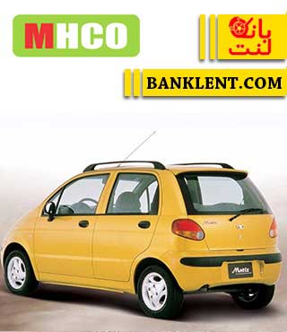 لنت ترمز عقب دووماتیز    ام اچ کو  MHCO
