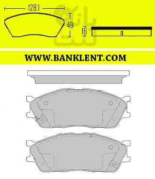 لنت ترمز جلو ساینا کربن سرامیک الیگ ELIG