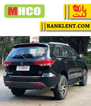 لنت ترمز عقب دایون Y5 کفشکی ام اچ کو MHCO