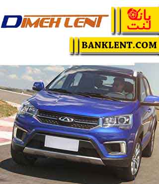 لنت ترمز جلو ام وی ام X22 بدون سوراخ دیمه لنت DIMEH LENT