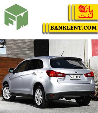 لنت ترمز عقب میتسوبیشی ASX مدل 2013 به پایین فدرال سرامیکی FEDERAL