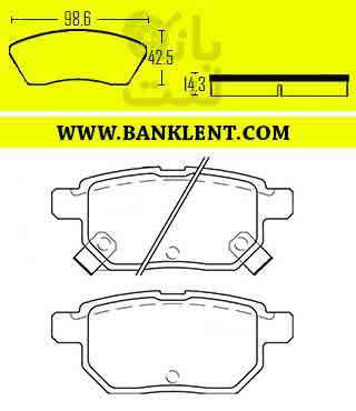 لنت ترمز عقب بک(BAC) X3 پارس صادراتی PARSLENT