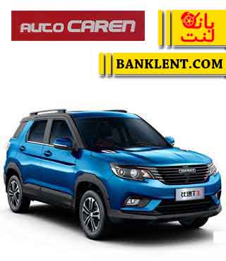 لنت ترمز جلو بیسو T3 اتوکارن AUTO CAREN