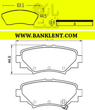 لنت ترمز عقب مزدا 3 منطقه آزاد نوع B فدرال سرامیکی FEDERAL