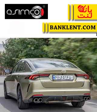 لنت ترمز عقب گگ گونو امپو اسیمکو ASIMCO