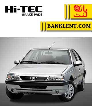 لنت جلو 405 SLX های تک HI-TEC