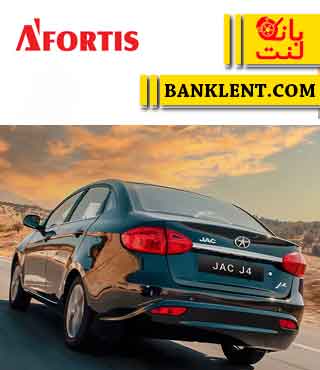 لنت ترمز عقب جک J4 دنده اتومات آفورتیس AFORTIS