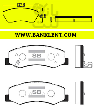لنت ترمز جلو H30 کراس یس کیو  YES-Q