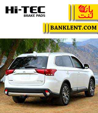 لنت ترمز عقب میتسوبیشی اوتلندر های تک HI-TEC