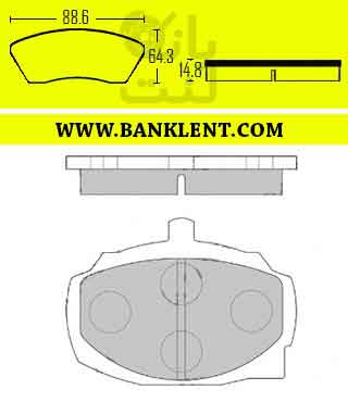 لنت جلو پیکان وانت استیدی STEADY