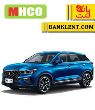 لنت ترمز جلو بستیون T77 ام اچ کو MHCO