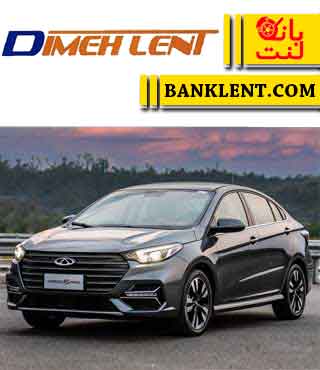 لنت ترمز جلو فونیکس آریزو 6 پرونوع A دیمه لنت DIMEH LENT