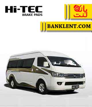 لنت ترمز جلو ون وانا های تک HI-TEC
