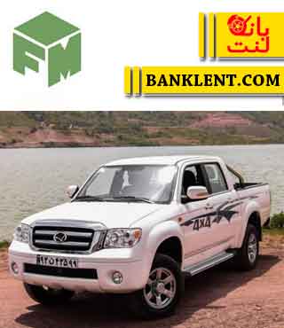 لنت ترمز جلو کاپرا 2 فدرال سرامیکی FEDERAL