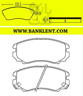 لنت ترمز جلو اس دبلیو ام G01 فدرال موتورز FEDERAL