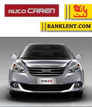 لنت ترمز جلو ام وی ام 550 اتوکارن AUTO CAREN