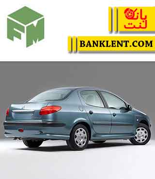 لنت عقب 206 صندوقدارنوع B فدرال سرامیکی FEDERAL