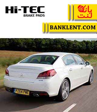 لنت ترمز عقب پژو 508 نوع A های تک HI-TEC